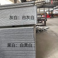 Water Channel Construction Forming Panel PP