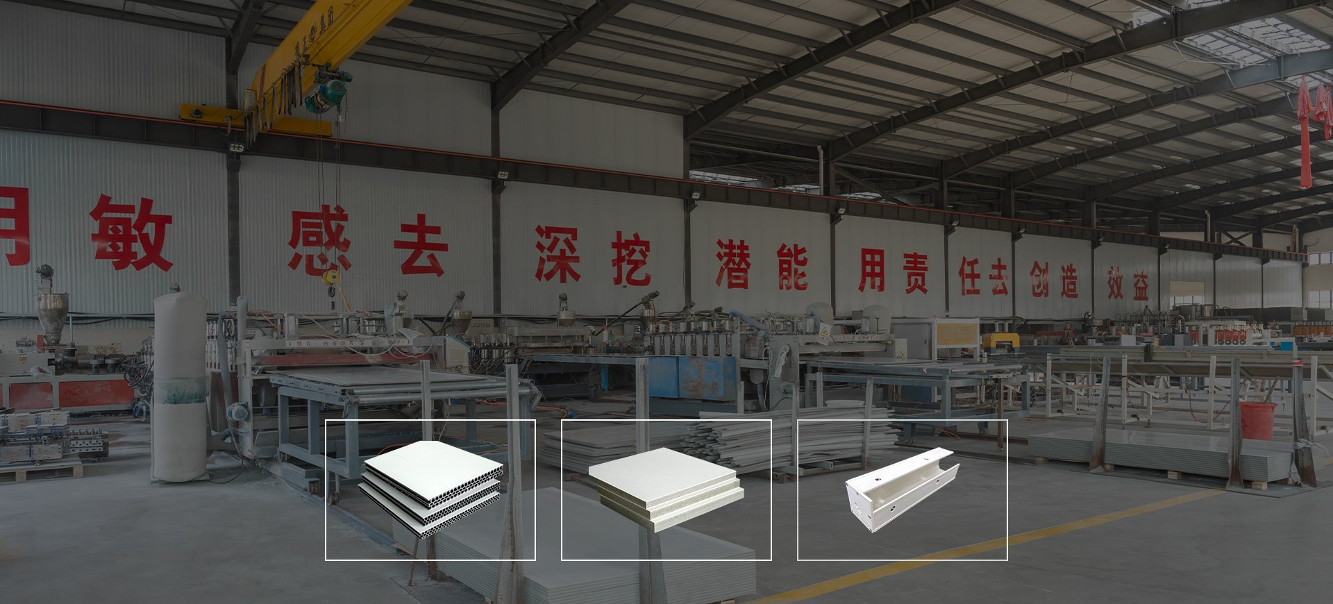  Ribbed Building Formwork System