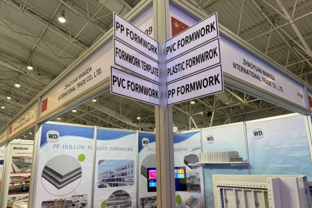 Saudi Arabic Exhibition Show 2024