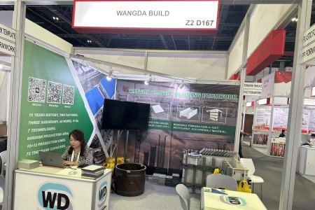 2025 BIG5 DUBAI SHOW