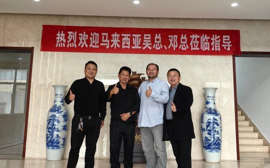 Malaysian client with whom our company has had long-standing partnership