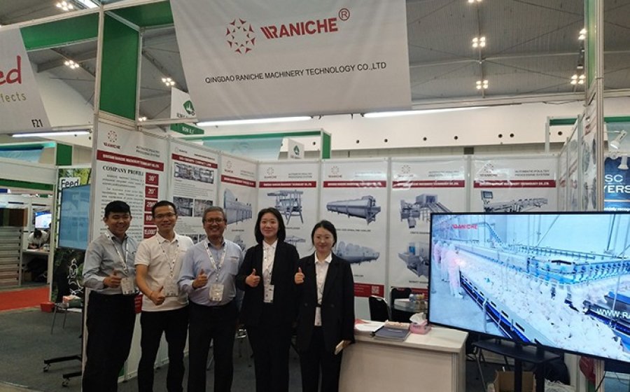 ILDEX Indonesia 2023