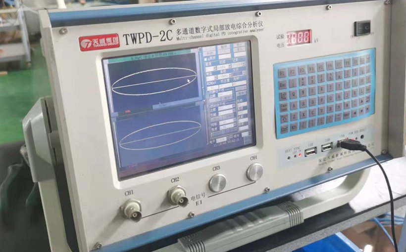 Sus productos incluyen sistemas solares, sistemas de turbinas eólicas y sistemas de suministro de energía para embarcaciones.