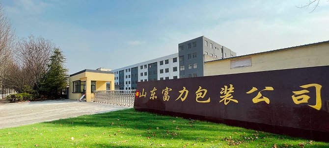 factory door POF shrink film