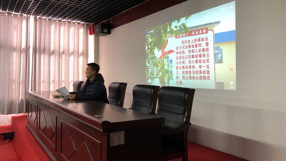 Strengthening Safety Awareness and Fortifying the Production Defense Line