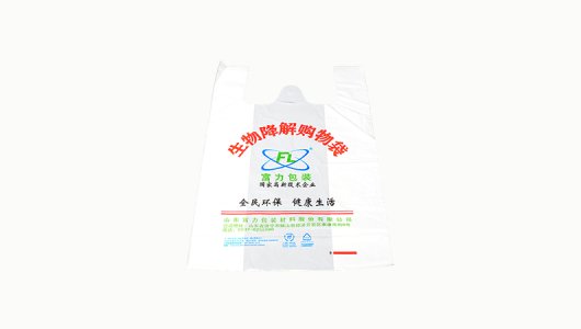 Degradable & Biodegradable Film & Bags