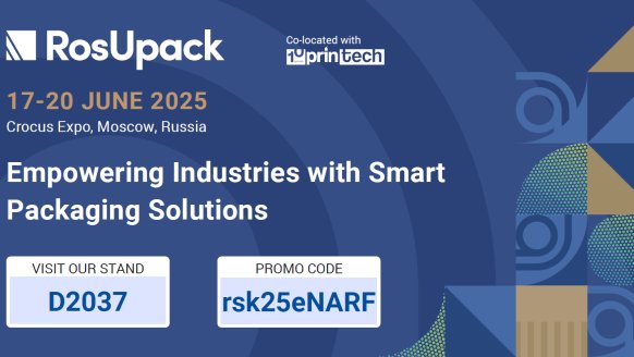 We look forward to meeting you at RosUpack 2025!