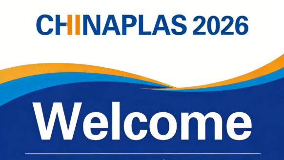 Welcome to visit us  CHINAPLAS 2026