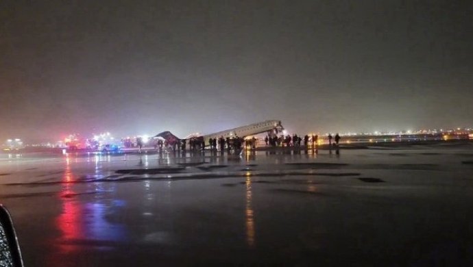 Breaking: Major Ground Collision at LaGuardia Airport