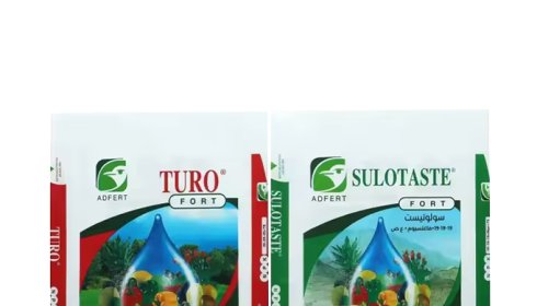 Which Is Better, Woven or Non-Woven Polypropylene Fabric?