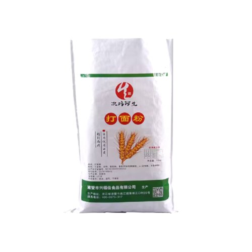 Factory Wholesale Flour Packaging Sack PP Woven Bag