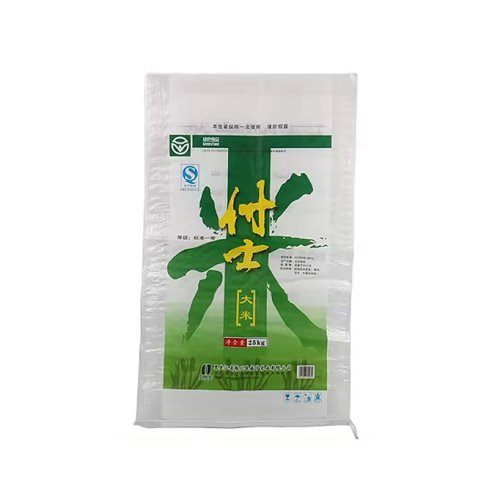 China Factory Packaging Rice Flour Sack PP Woven Bag
