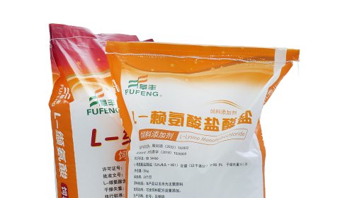 Characteristics of HDPE waterproofing membrane