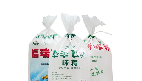 The future of sustainable packaging: new research on branded packaging