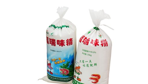 Materials of Woven Bags: Polypropylene and Polyethylene