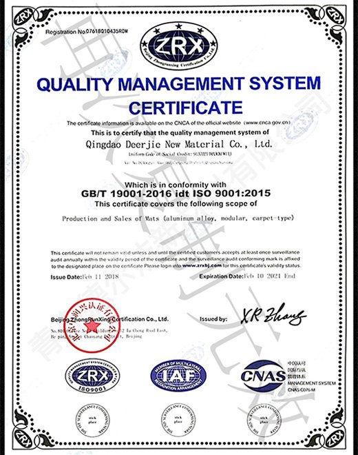 National high-tech enterprise