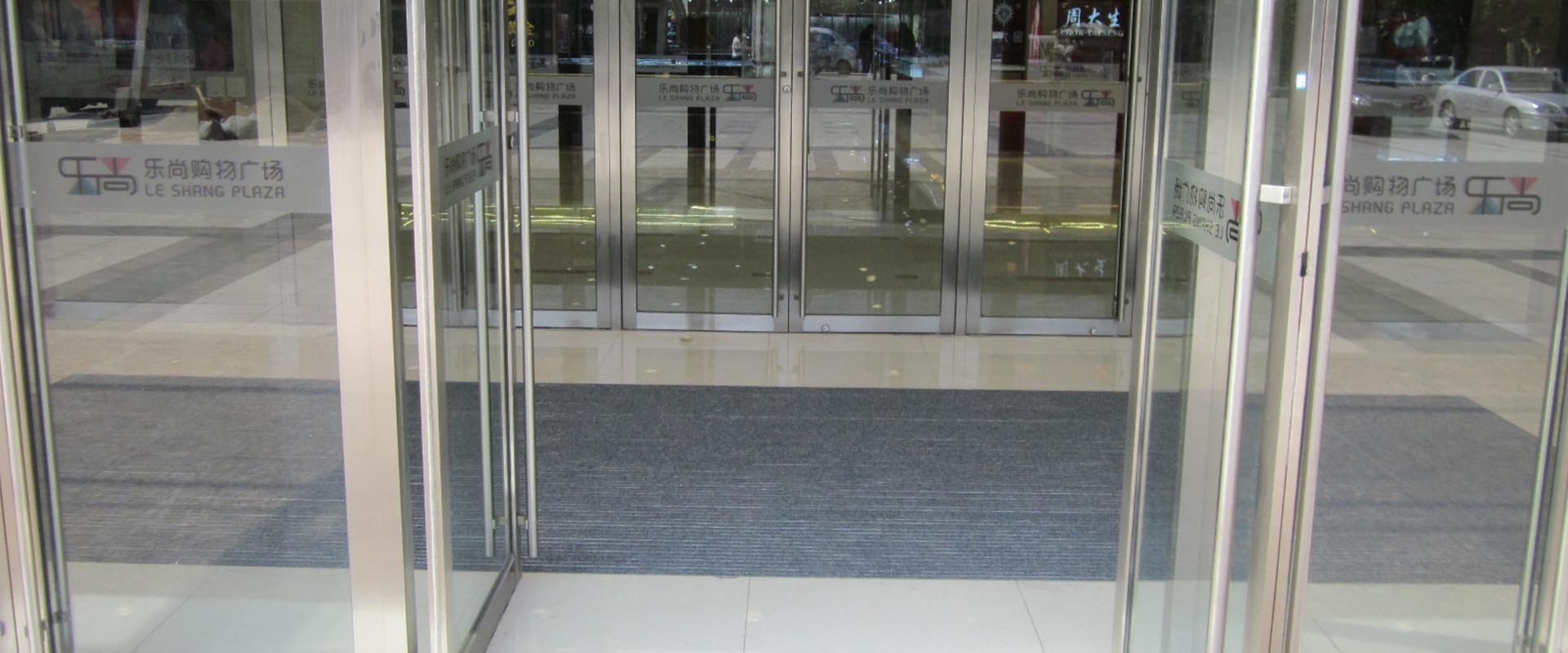 Junan Le Shang Shopping Plaza