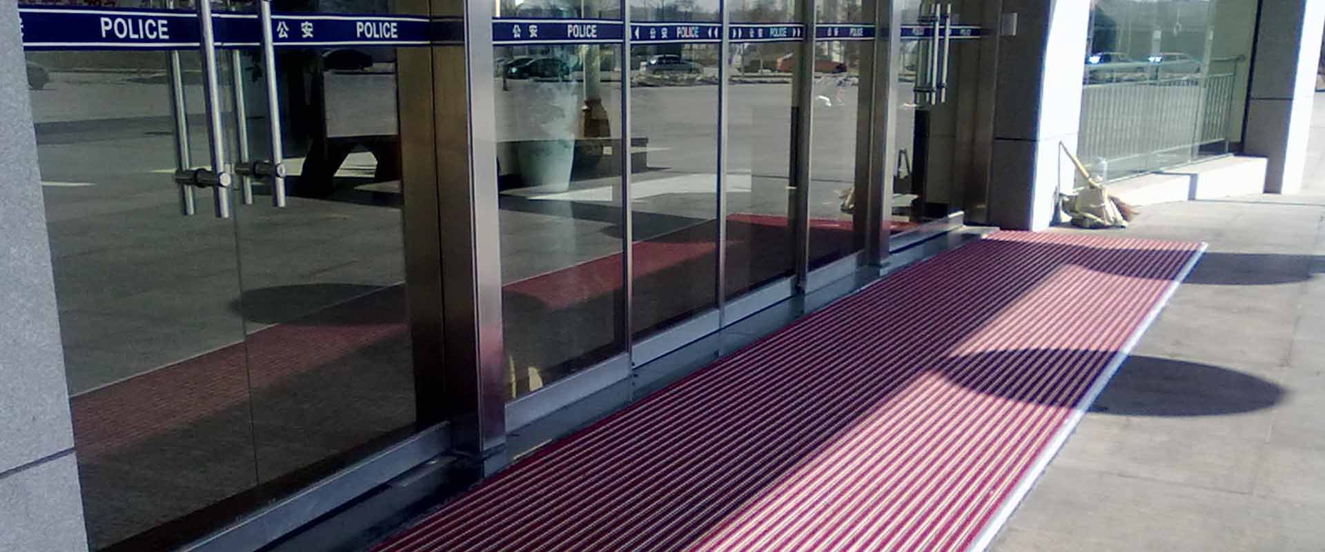 Yantai Traffic Detachment