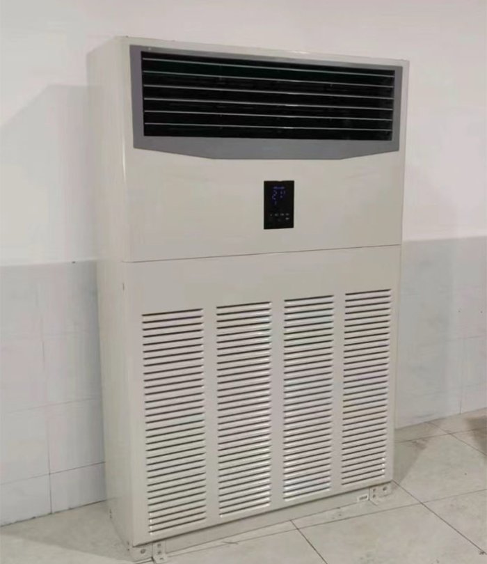 Acondicionador de aire