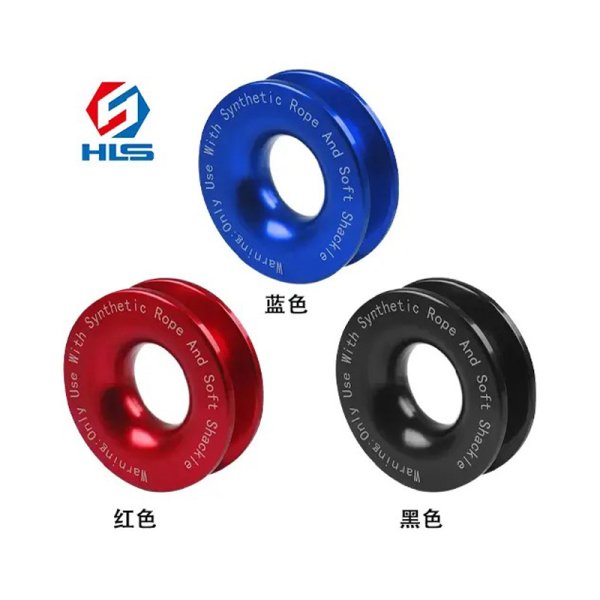 Hot Selling 8T Strong Lightweight Aluminum Winch Snatch Ring Alternating Multi-Specification ATV SUV Trailers Winch Accessories