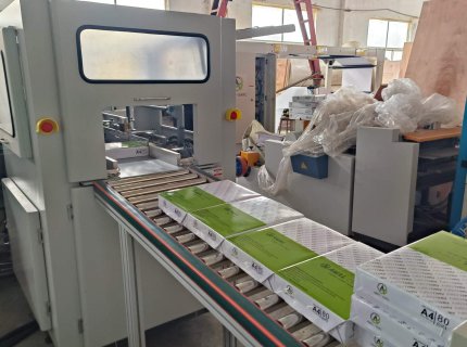 A4 Paper Cutting and Wrapping Machine