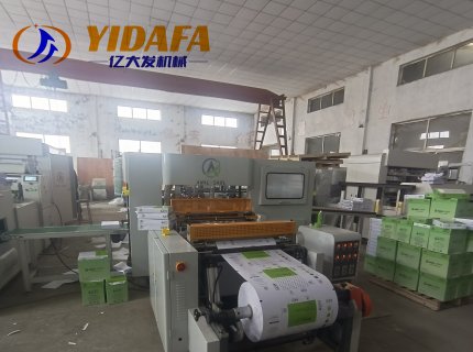 A4 Paper Production Line