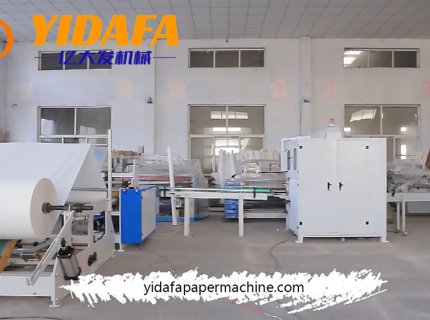 Toilet Paper Making Machine price