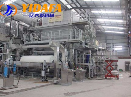 Bagasse Pulp Toilet Paper Making Machine