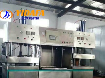 Sugarcane Bagasse Paper Plate Pulp Molding Machine