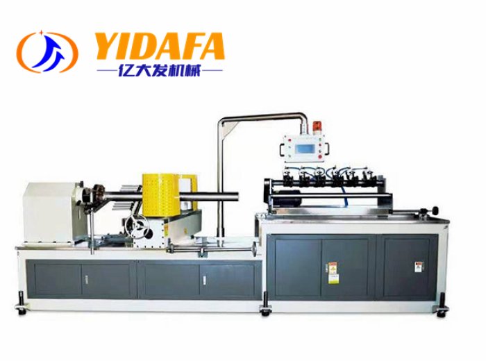 cnc paper core machine|paper core machine|paper core making machine ...