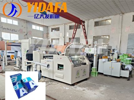 A4 Paper Machine For Sale