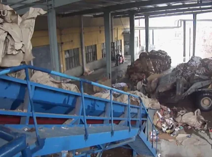 Cardboard Recycling Machine Price