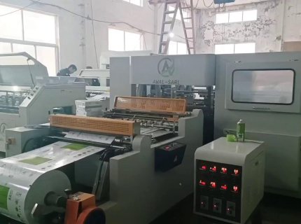 A4 Copy Paper Production Line