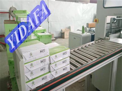 Four-reel a4 paper cutting packaging machine