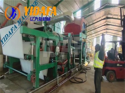 Toilet Paper Making Machine Manufacturer