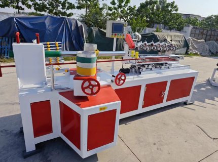 Cardboard Tube Making Machine	