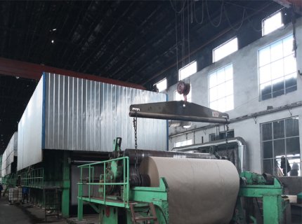 2500mm Kraft Paper Making Machine and Testliner Paper Machine