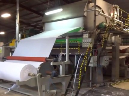 Tissue Paper Manufacturing Machine Price