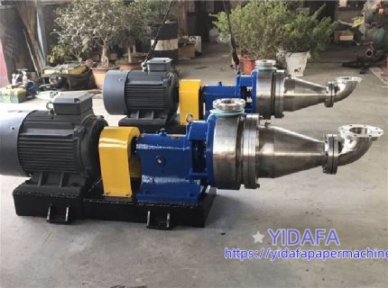 Bamboo Paper Pulp Mill Machine For Paper Making Factory