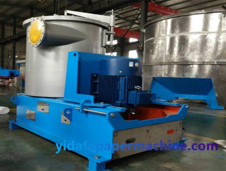 Bamboo Paper Pulp Mill Machine