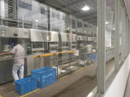 Disposable Paper Tableware Products Manufacturing Machine From Sugarcane Bagasse