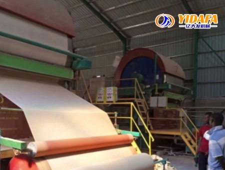 New Bagasse Paper Making Machinery with Engine High-Capacity Environmental Protection Solution for Paper Industry