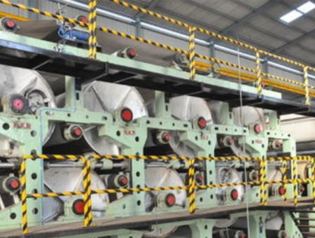 ‌Waste Paper Recycling System: Revolutionizing Kraft Paper Production with Advanced Making Machines
