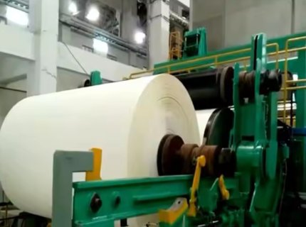 Factory A4 Printing Copy Writing Paper Making Machine Hot Sell