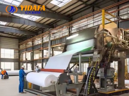 Bamboo Pulp System Toilet Paper Making Machine Paper Mill