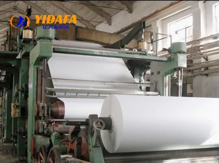 Wood Waste Paper Recycling System Pulp Culture Paper Manufacturing Machine