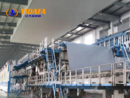 Bamboo Paper Manufacturing Plant Cost