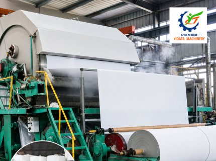 Waste Paper Recycling System Facial Tissue Manufacturing Plant Cost
