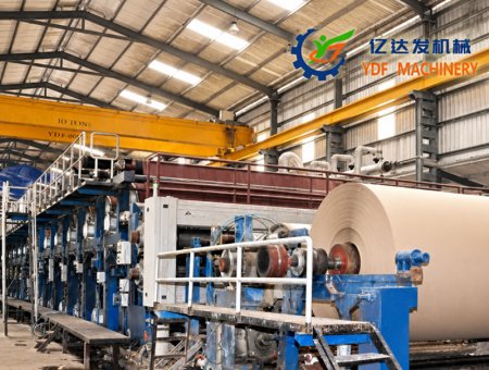 Waste Paper Recycling Pulp System for Kraft Paper Production: Transforming Recovered Fiber into High-Quality Packaging Paper