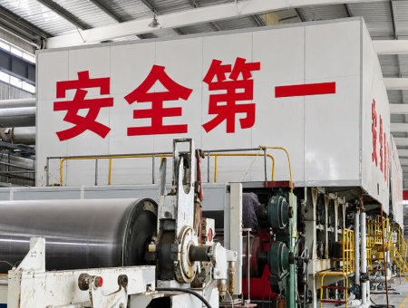 Wood Based Pulp System Culture Paper Making Machine Production Line Delivers Smart, High-Efficiency Paper Manufacturing Solutions